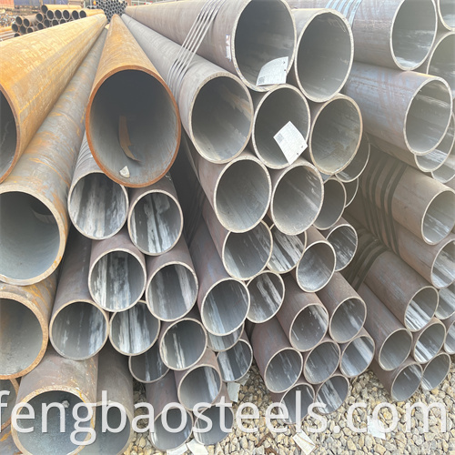 Seamless Pipe